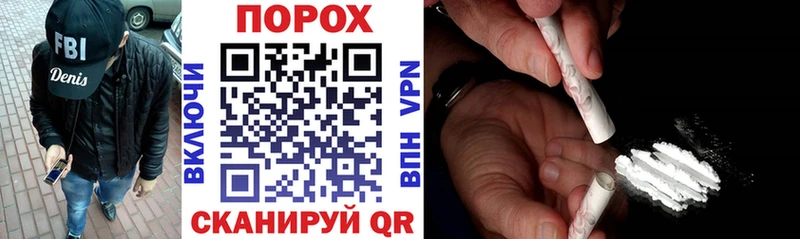АМФ Розовый Ликино-Дулёво