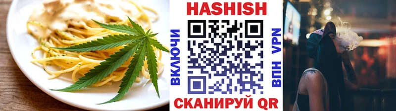 Canna-Cookies конопля  Ликино-Дулёво 