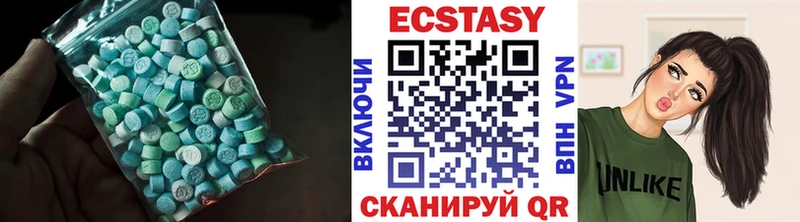 omg зеркало Ликино-Дулёво Экстази Дубай