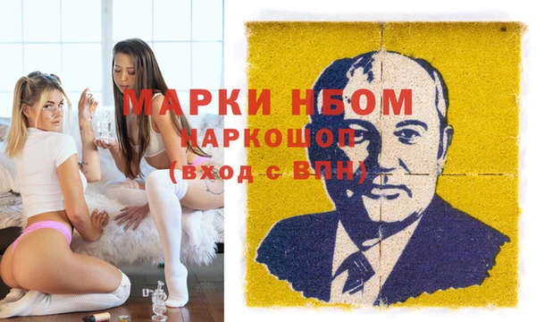 apvp Алексин