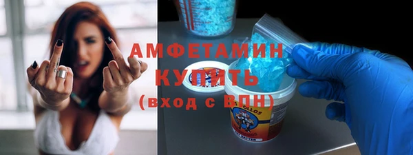 хмурый Алексеевка