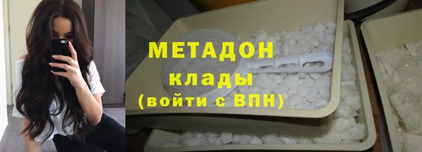 гидра Алзамай