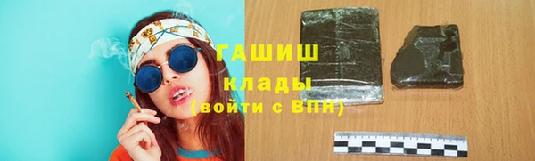 хмурый Алексеевка