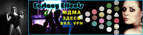 apvp Алексин