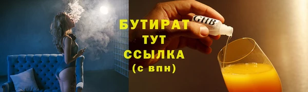 apvp Алексин