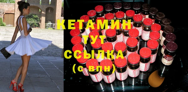 спайс Семикаракорск