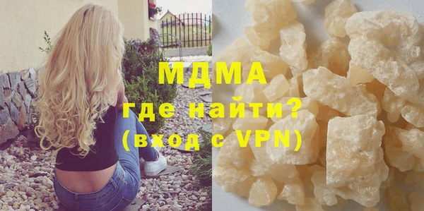 хмурый Алексеевка