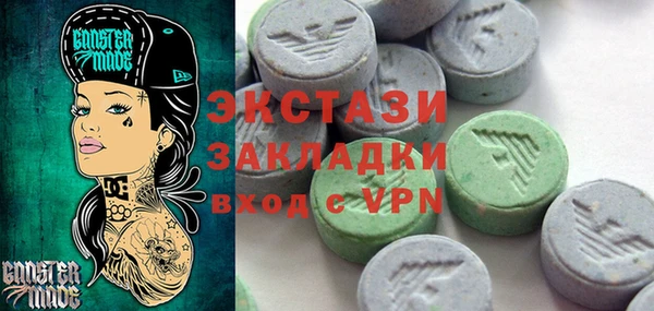 хмурый Алексеевка