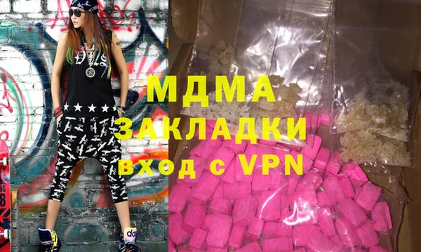хмурый Алексеевка