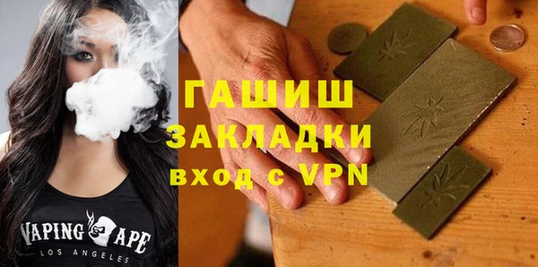 хмурый Алексеевка