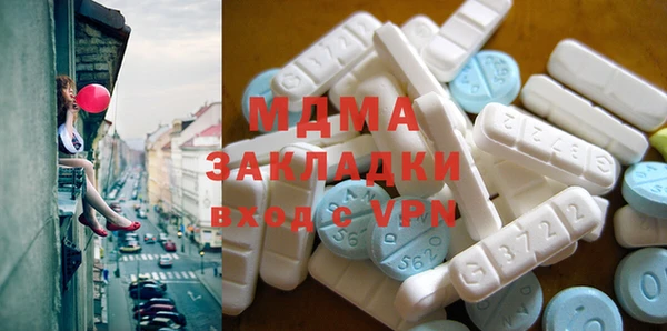 хмурый Алексеевка