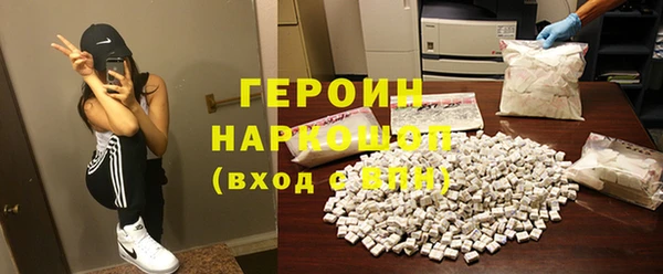 хмурый Алексеевка