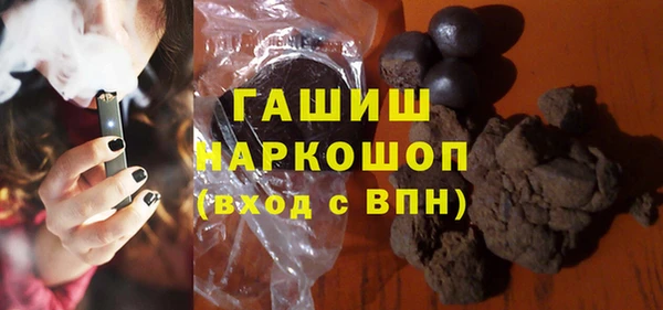 apvp Алексин