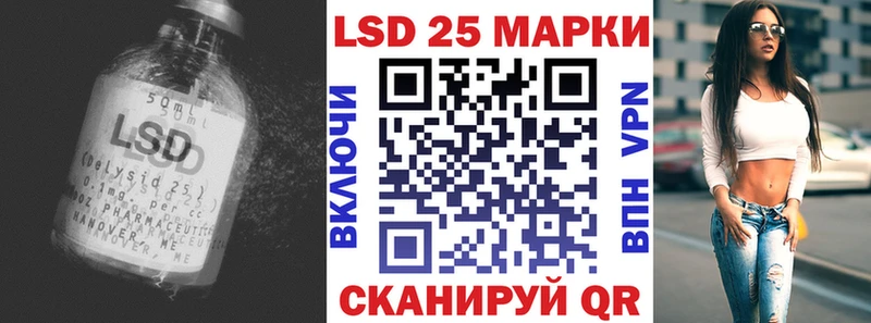 ЛСД экстази ecstasy  Ликино-Дулёво 