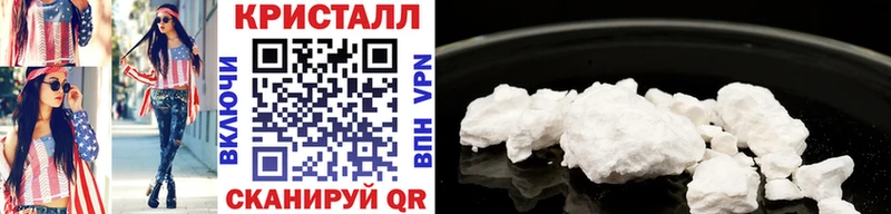 площадка официальный сайт  Ликино-Дулёво  Метамфетамин пудра  даркнет сайт 